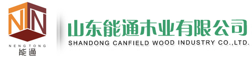 南通青華納米材料有限公司